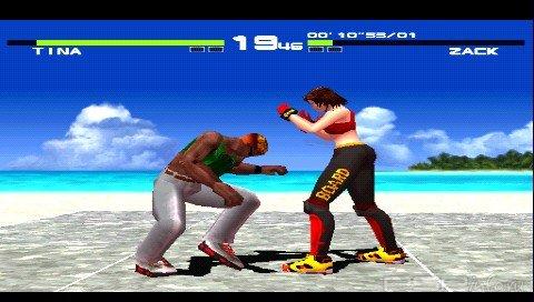 Dead or Alive [PSX]