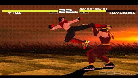 Dead or Alive [PSX]