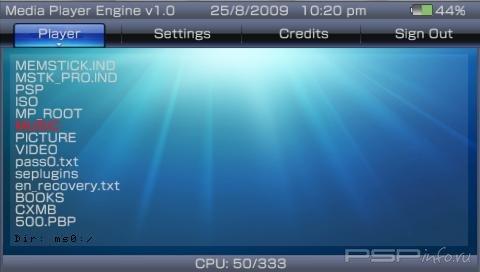 Media Player Engine 1.0