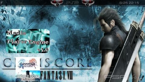 Media Player Engine 1.0