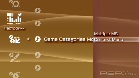 Game Categories v4