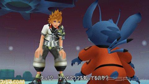   Kingdom Hearts:Birth By Sleep