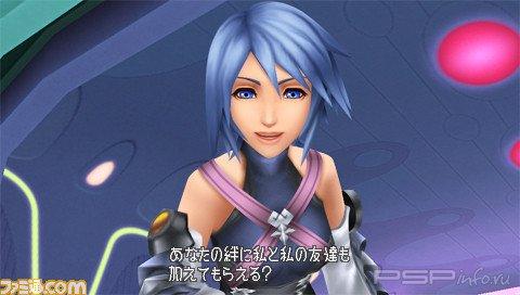   Kingdom Hearts:Birth By Sleep