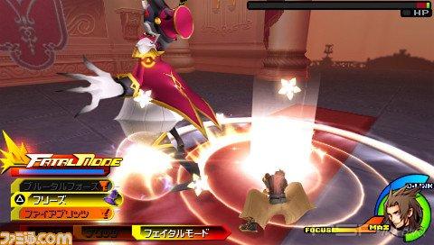   Kingdom Hearts:Birth By Sleep