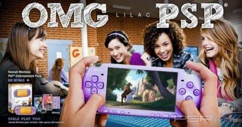 PSP   ?