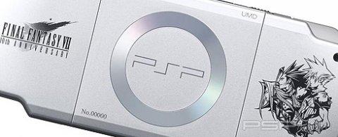  Crisis Core: Final Fantasy VII