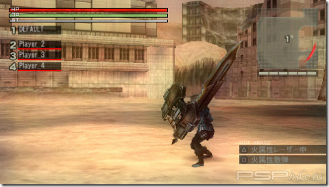    God Eater  PSP