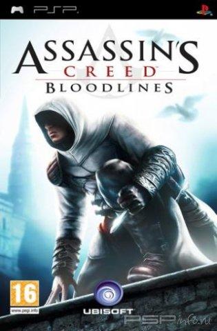 - Assassins Creed: Bloodlines