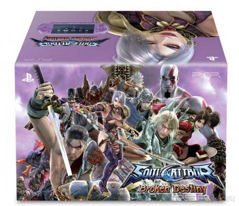  PSP  SoulCalibur
