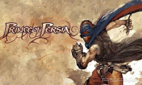    Prince Of Persia: Rival Swords  Revelations
