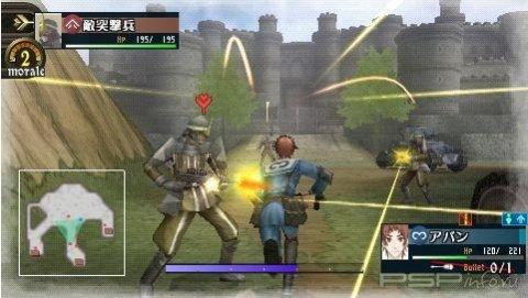   Valkyria Chronicles 2  PSP