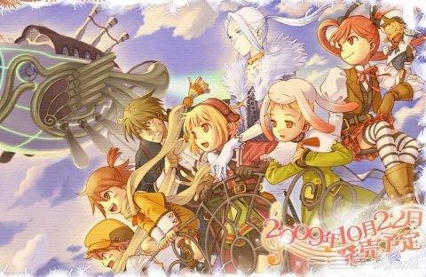 Princess Antiphona's Hymn: Angel's Score Op.A,   RPG  Nippon Ichi