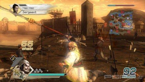 Dynasty Warriors   