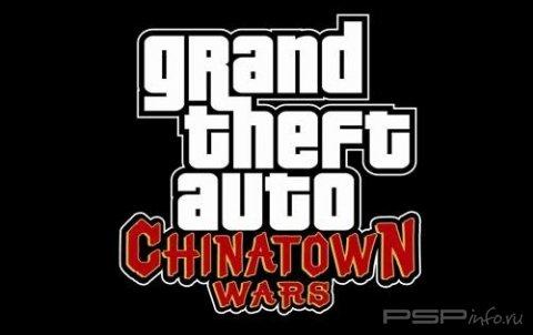 Rockstar Games    Grand Theft Auto: Chinatown Wars
