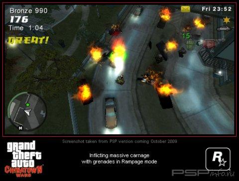 Grand Theft Auto: Chinatorn Wars []