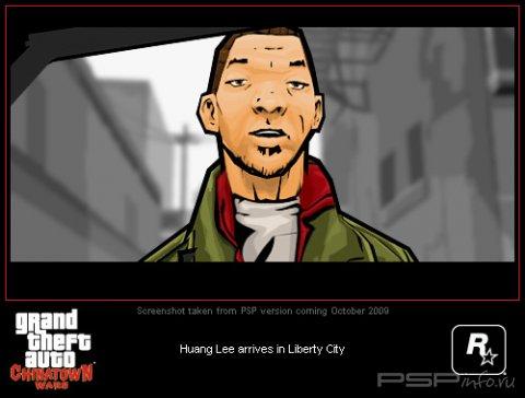 Grand Theft Auto: Chinatorn Wars []