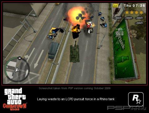 Grand Theft Auto: Chinatorn Wars []