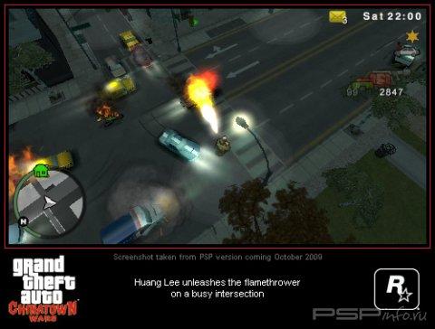 Grand Theft Auto: Chinatorn Wars []