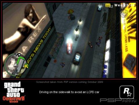 Grand Theft Auto: Chinatorn Wars []