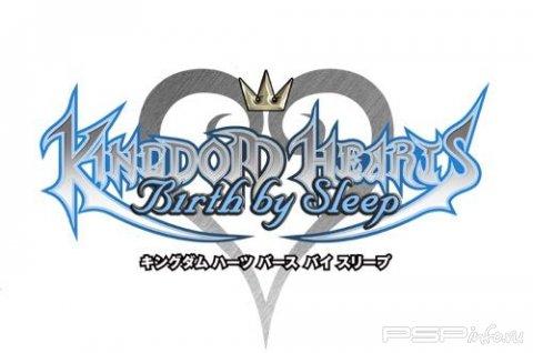   Kingdom Hearts:Birth By Sleep