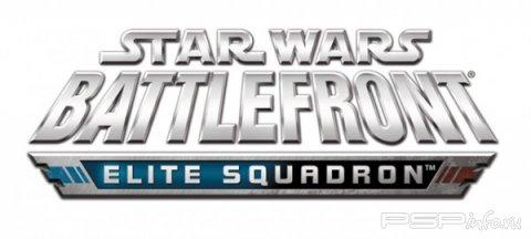     Star Wars Battlefront: Elite Squadron.