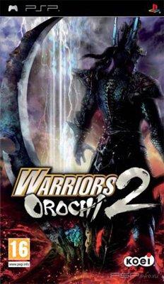 Warriors Orochi 2 [ENG]
