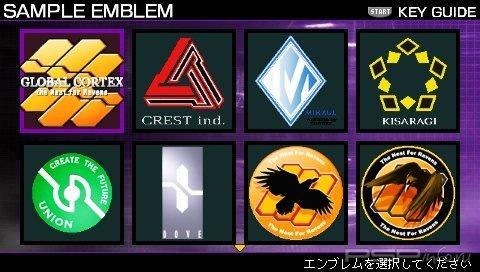   Armored Core: Silent Line Portable