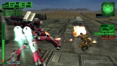   Armored Core: Silent Line Portable