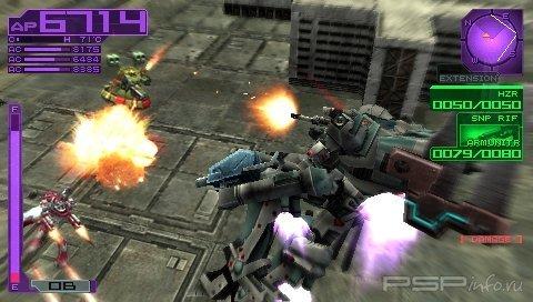   Armored Core: Silent Line Portable