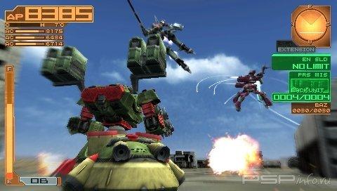   Armored Core: Silent Line Portable