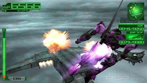   Armored Core: Silent Line Portable