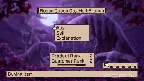 Disgaea 2: Dark Hero Days [ENG]