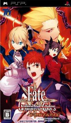 Fate/Unlimited Codes Portable [ENG]
