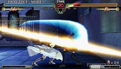 Fate/Unlimited Codes Portable [ENG]