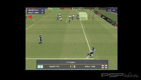 This is Football 2 [Russian]
