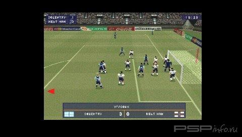 This is Football 2 [Russian]