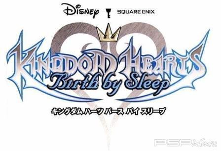 Kingdom Hearts Birth by Sleep:  
