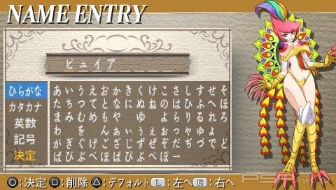 Queen's Blade Spiral of Chaos    