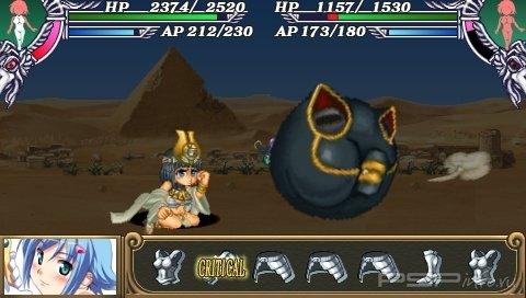 Queen's Blade Spiral of Chaos    