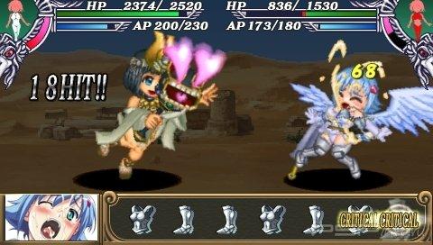 Queen's Blade Spiral of Chaos    