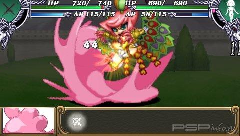 Queen's Blade Spiral of Chaos    