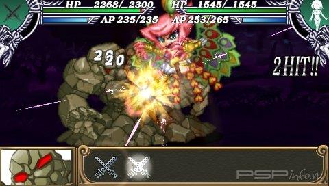 Queen's Blade Spiral of Chaos    