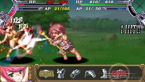 Queen's Blade Spiral of Chaos    