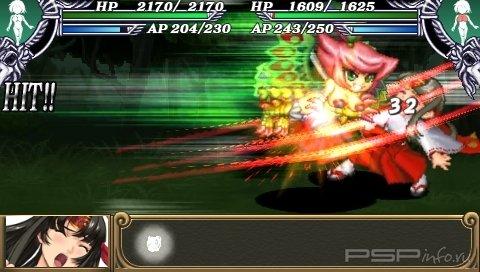 Queen's Blade Spiral of Chaos    