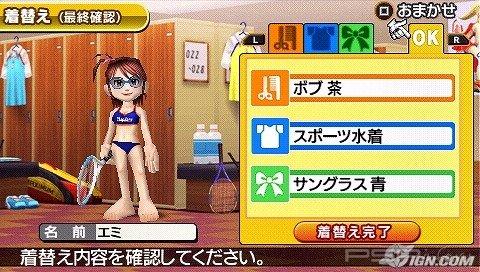   : Hot Shots Tennis, Puyo Puyo 7, .hack//Link