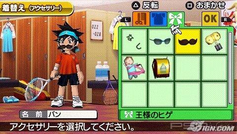   : Hot Shots Tennis, Puyo Puyo 7, .hack//Link