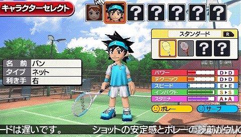   : Hot Shots Tennis, Puyo Puyo 7, .hack//Link