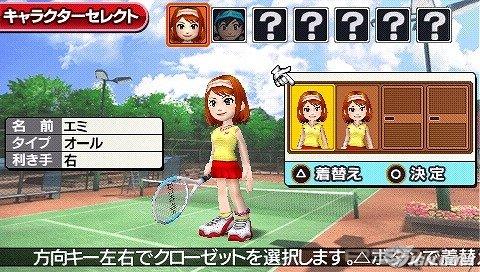   : Hot Shots Tennis, Puyo Puyo 7, .hack//Link