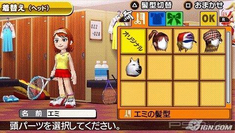   : Hot Shots Tennis, Puyo Puyo 7, .hack//Link