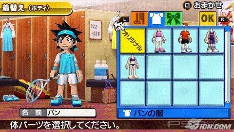   : Hot Shots Tennis, Puyo Puyo 7, .hack//Link